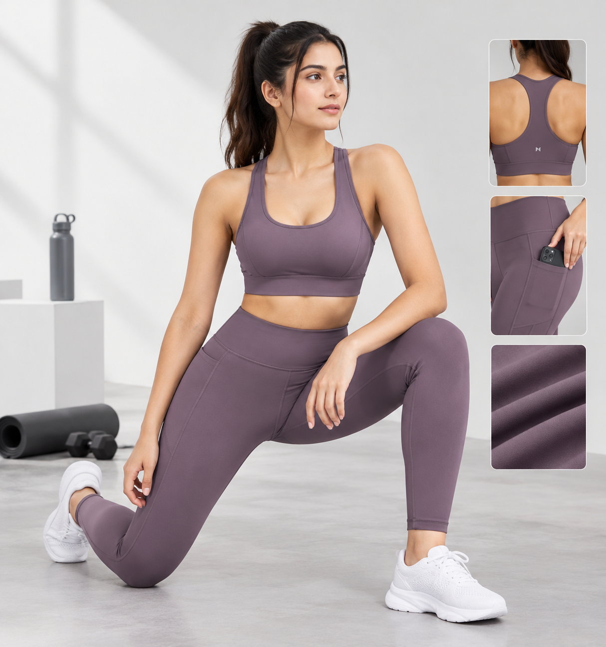 Activewear